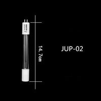 Petmonde-4 en 1 filtre interne d'aquarium nouvelle génération système de filtration à lampe UV stérilisateur et purificateur à UV-C et pompe à air-Filtration et pompes-Lampe de remplacement JUP-02-Petmonde