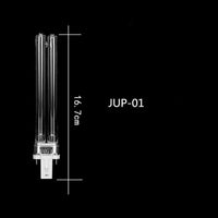 Petmonde-4 en 1 filtre interne d'aquarium nouvelle génération système de filtration à lampe UV stérilisateur et purificateur à UV-C et pompe à air-Filtration et pompes-Lampe de remplacement JUP-01-Petmonde